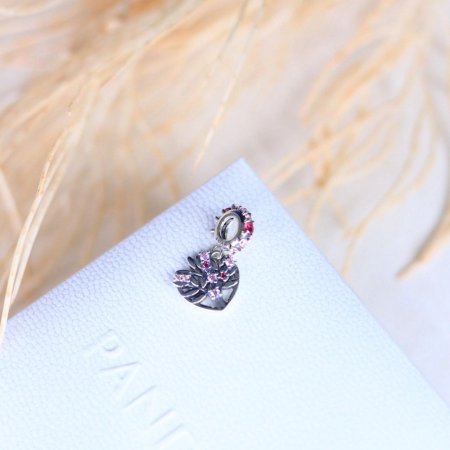 شارم قلب شجرة الحياه