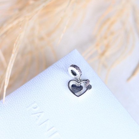 شارم قلب داخل قلب