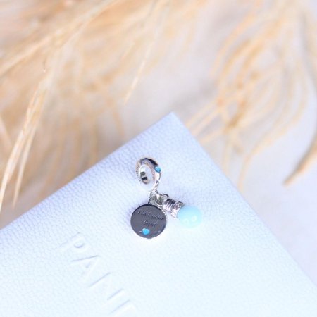 شارم مصباح مضيء